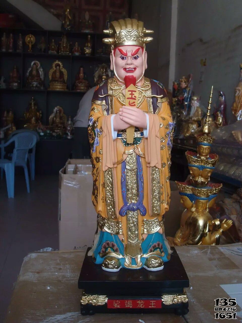 龍王雕塑-寺廟娑竭羅龍王玻璃鋼菩薩像龍王雕塑 龍王雕塑-寺廟娑竭羅龍王玻璃鋼菩薩像龍王雕塑高清圖片